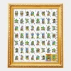 Dreyfus Uncut Sheet