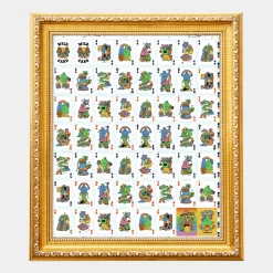 Dreyfus Uncut Sheet