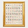 Eames "Hang-It-All" Uncut Sheet
