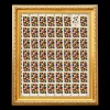 Eames "The Little Toy" Uncut Sheet