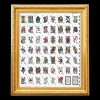 Fantasy Uncut Sheet