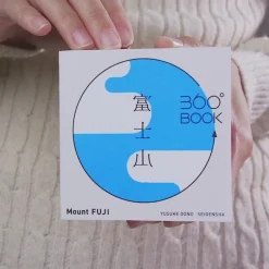 Mt. Fuji 360° Book